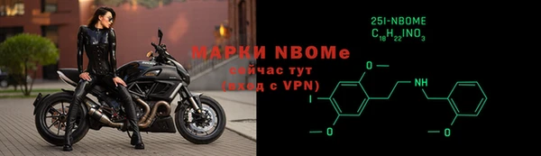 mdpv Балабаново