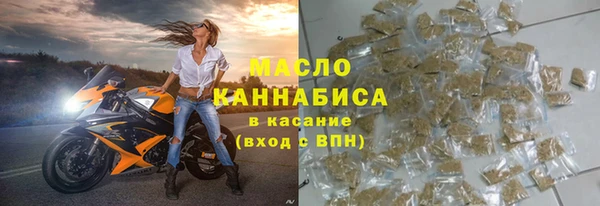 меф VHQ Баксан